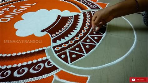 Pongal Kolam Designs New Sankranti Special Rangoli