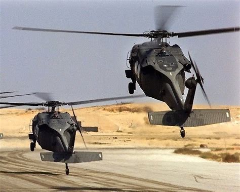 UH-60