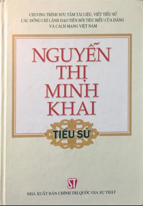 Nguyễn Thị Minh Khai (Tiểu sử)