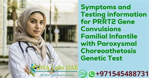 Symptoms and Testing information for PRRT2 Gene Convulsions Familial ...