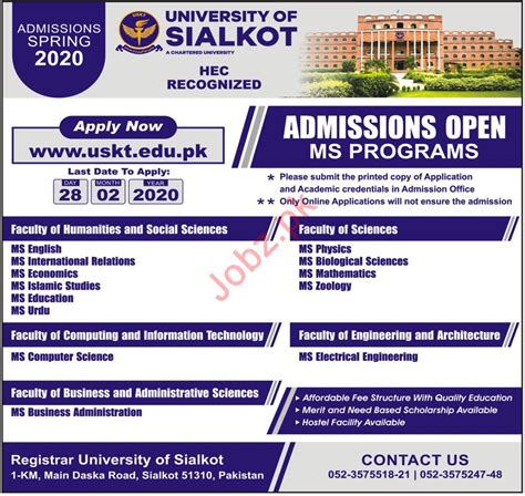 University of Sialkot Admissions In MS Programs 2020 Government ...