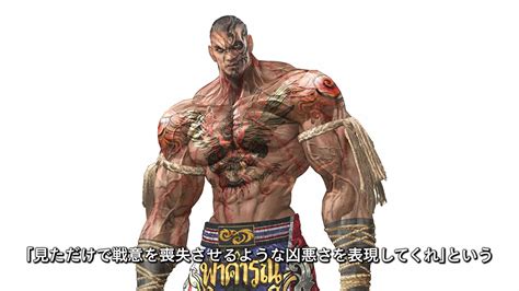 TEKKEN 7 Leroy Smith & Fahkumram Developer Interview