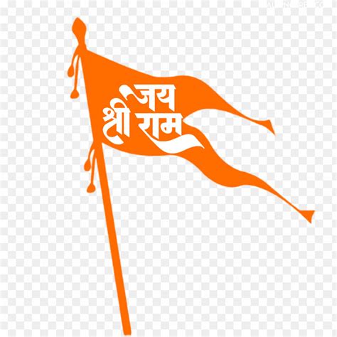 Jay Shri Ram Hindu Flag Png Image Download | sexiezpix Web Porn