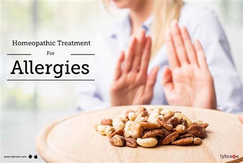 Homeopathic Treatment For Allergies - By Dr. Prashant Ruikar | Lybrate