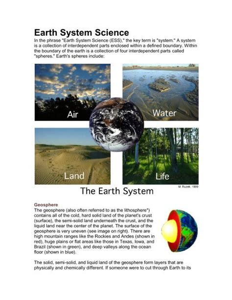 Earth System Science