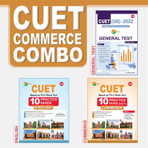 Buy CUET Combo - NTA CUET UG General Test Book, NTA CUET Commerce ...