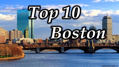 Boston Tourism | Wallpapers Area