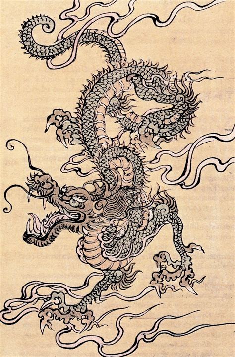 Traditional Japanese Dragon Art 091312» Vector Clip Art - Free Clip Art ...