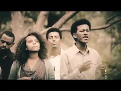 Amharic spiritual song - WorldTamilchristians-The Collections of Tamil Christians songs Lyrics