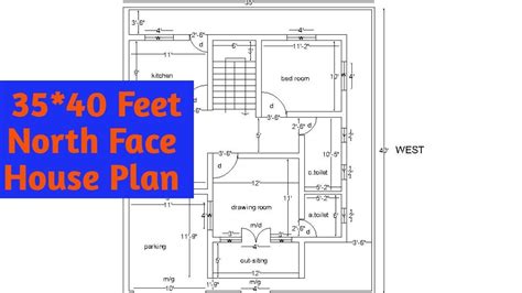 House Plan North Facing