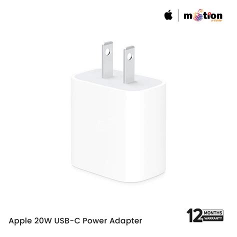 Apple 20W USB-C Power Adapter(D-A2305) Price in Bangladesh - Motion View