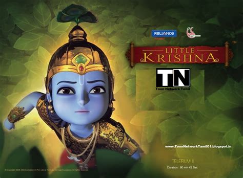 Little Krishna Tamil Episode [Discovery Kids Tamil]