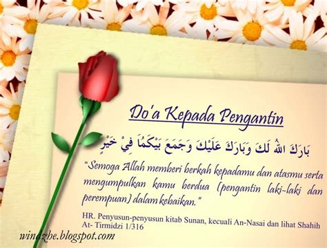 Ucapan Selamat Pernikahan Islami Untuk Kakak | Doa pernikahan, Doa, Selamat ulang tahun pernikahan