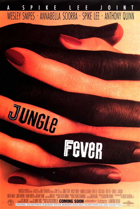 Jungle Fever (1991)