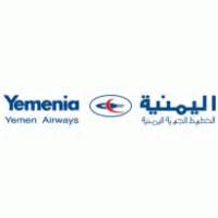 Yemenia Logo - LogoDix