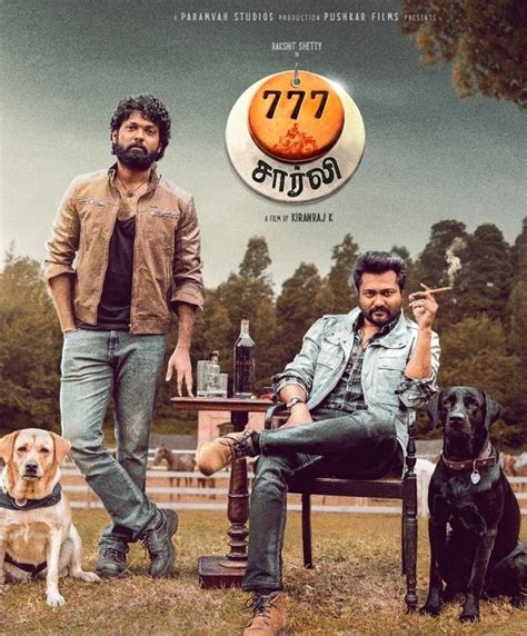 777 Charlie Movie Poster