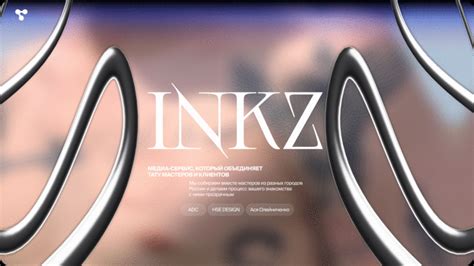 INKZ — The concept of a tattoo artists portfolio app on Behance