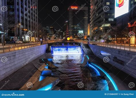 Cheonggyecheon Plaza In Winter Royalty-Free Stock Photo | CartoonDealer.com #84567423