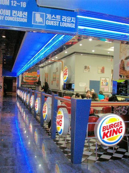 Burger King - Coex Mall - Seoul, Korea - Burger King Restaurants on Waymarking.com