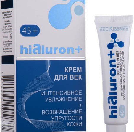 Hexyl cinnamal (гексил циннамал) в косметике. Что это такое, вред, польза — Женские Секреты ...