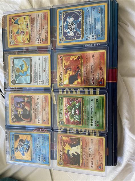 This is just some of my Pokémon card collection, is it worth anything ...