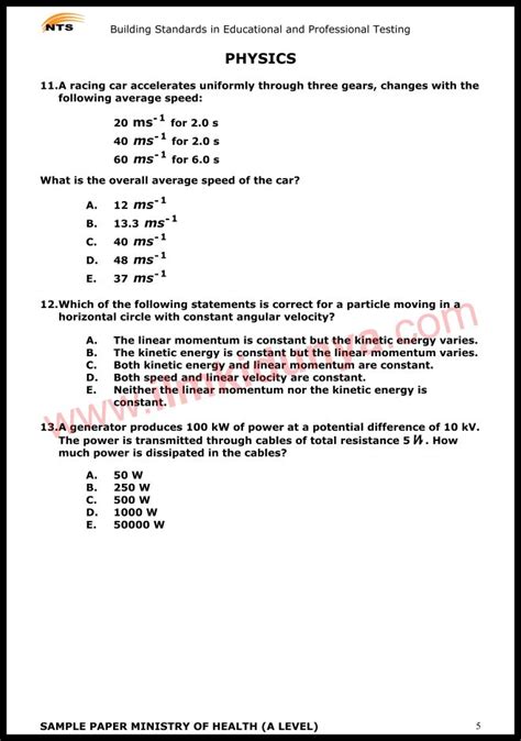 NTS Sample Past Papers Ministry of Health A Level Physics