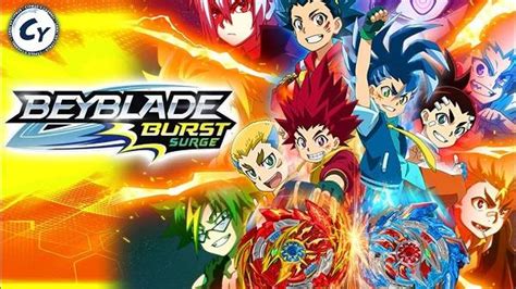 Beyblade Burst Surge Anime will premiere on Disney XD in the United States in February.