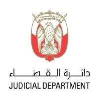 Abu Dhabi Judicial Department | LinkedIn