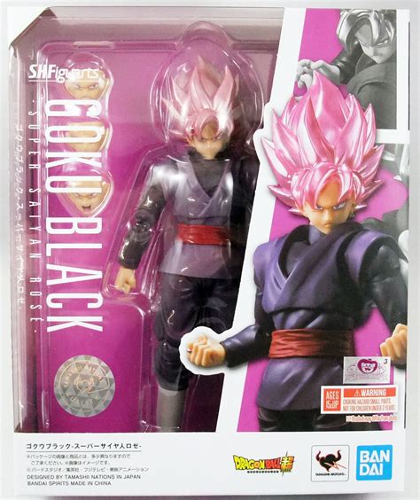 Dragonball - Bandai S.H.Figuarts - Goku Black "Super Saiyan Rosé"