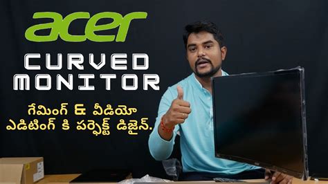 Acer 24 inch Curved Monitor Unboxing Telugu|| SanDeep 360 Gadgets ||Gaming monitor Unboxing ...