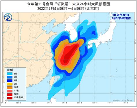 台风预警解除，应急响应调整为Ⅳ级！全市自9月6日起复课__财经头条