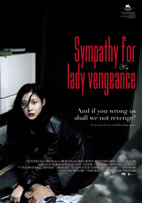 Sympathy for Lady Vengeance (2005) | Park Chan-wook | Pinterest ...