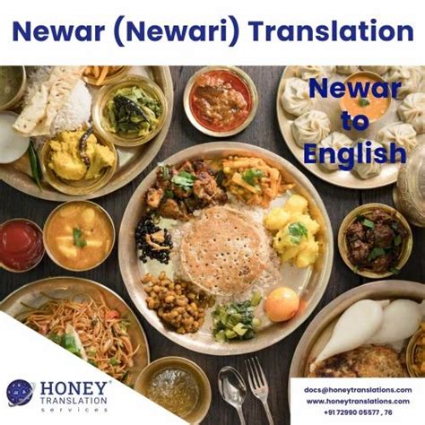 English to Newar (Newari) Language Translation Services at Rs 15/word in Chennai