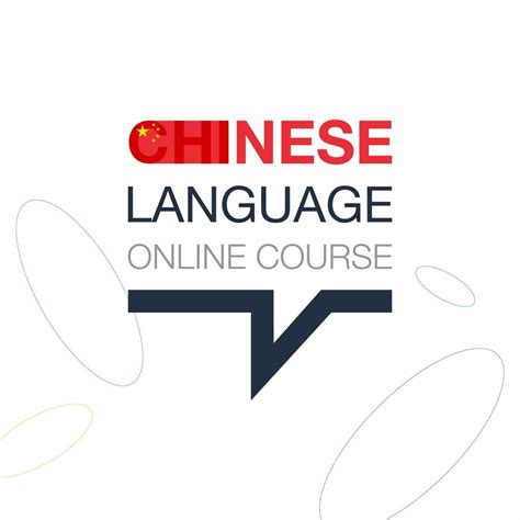 Chinese Online language course iconic logo. Fluent speaking foreign ...