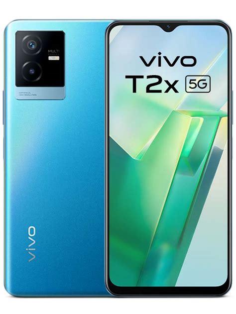 Vivo T2x 5G - Price and Specifications - Choose Your Mobile