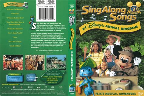 Disney Sing Along Songs DVD