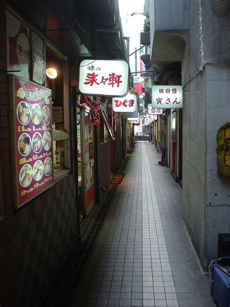 Ramen Alley in Sapporo, Hokkaido | Sapporo, Alley, Hokkaido