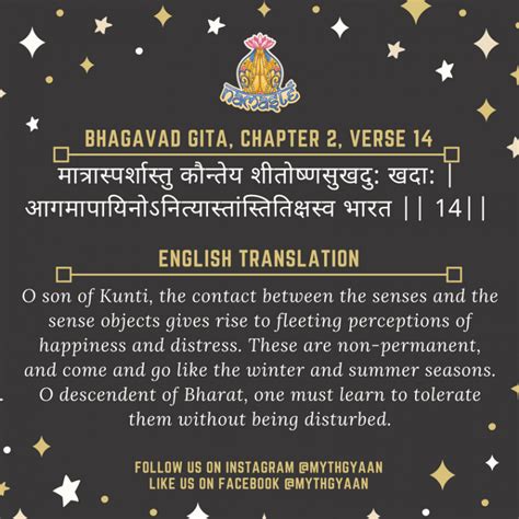 5 Shlokas from Bhagavad Gita that will change your life forever