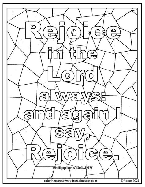 Free Philippians 4:4 Print and Color Page - Rejoice in the Lord