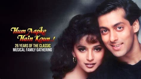 Watch Hum Aapke Hain Koun Full HD Movie Online on ZEE5