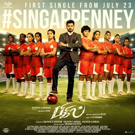 Vijay Bigil Movie Singappenney Single Release from July 23rd Poster HD ...