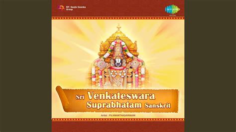 Sri Venkateswara Suprabhatham - YouTube