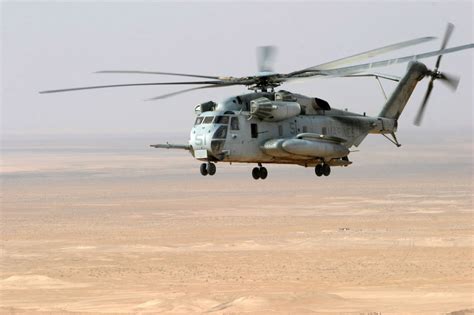 Missing US military helicopter found without the five Marines on board