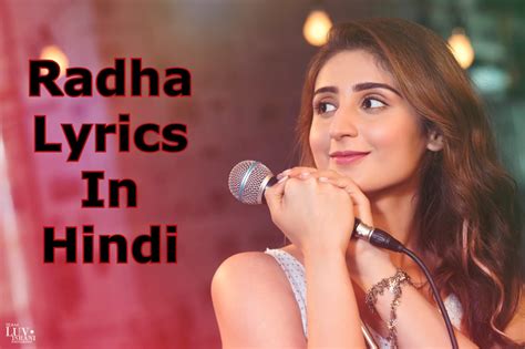 Radha Lyrics In Hindi By Dhvani Bhanushali 2021 - Lyrics Ans