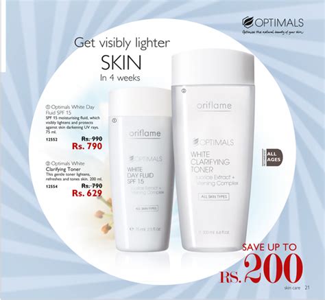 Oriflame Pakistan: Oriflame Skin Care