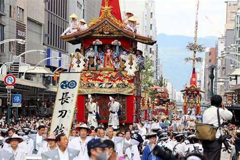 Kyoto’s famed Gion Festival offers premium seating for a fee | The ...