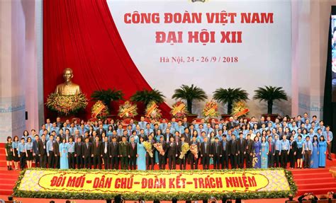 12 kỳ Đại hội Công đoàn Việt Nam