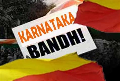 Bengaluru: Widespread opposition for Karnataka bandh called by Kannada ...