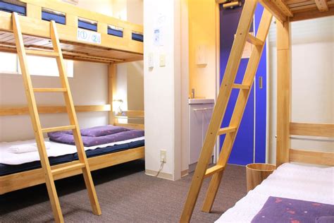 20 Amazing Tokyo Hostels - (Best Hostels in Tokyo 2020 INSIDER Guide!)