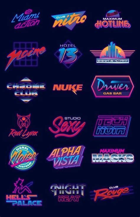 80s style logos #vintage #retro #80s #90s #logo #vintagelogo # ...